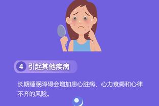 开云app官方网站入口网址截图0
